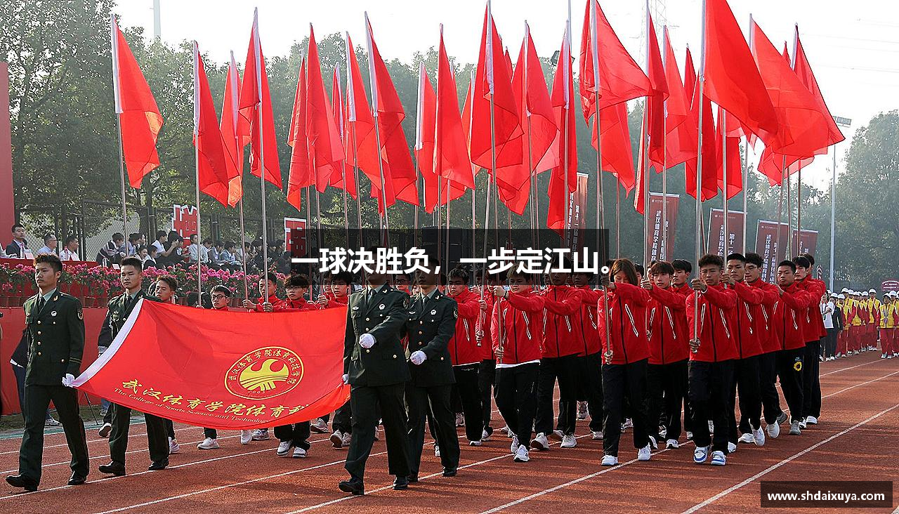 凤凰联盟最新官方网站